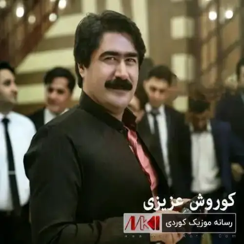 بوک و زاوا